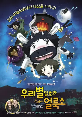 91爱自拍