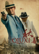 91爱自拍